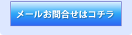 e`wp7̓R`